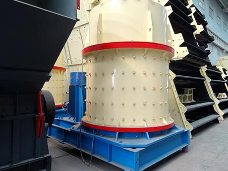 石料復(fù)合式破碎機(jī) 石料復(fù)合式破碎機(jī)