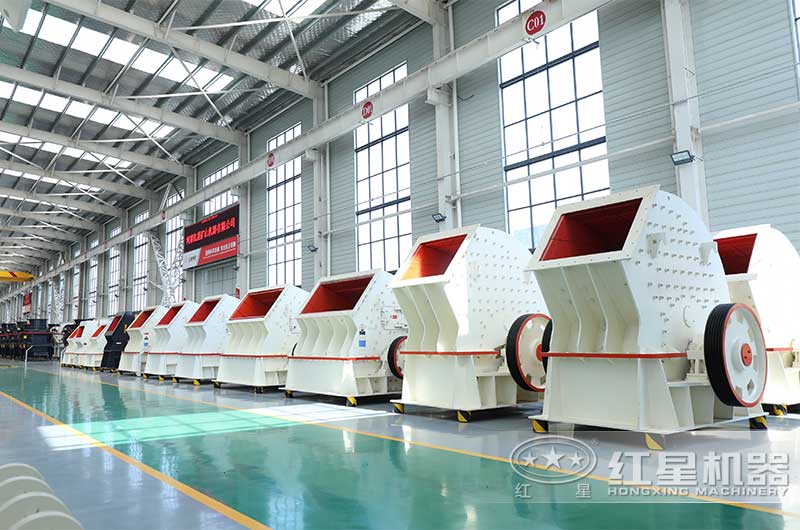 河南紅星機器錘式破碎機設備 河南紅星機器錘式破碎機設備