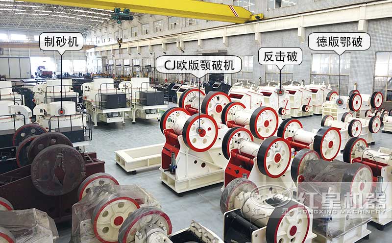 大小不同型號的CJ鄂破待發貨 大小不同型號的CJ鄂破待發貨