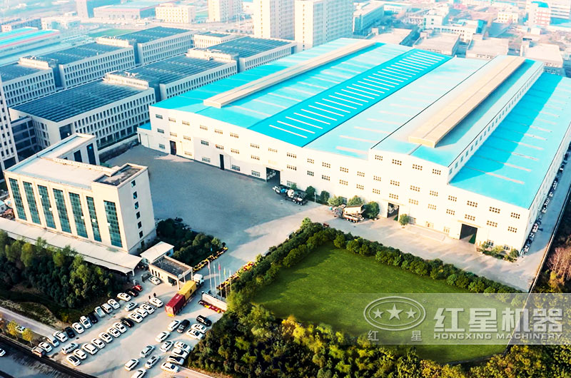 河南礦山機械廠 河南礦山機械廠