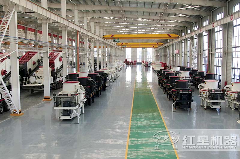 河南紅星礦山機(jī)器制砂機(jī)廠家 河南紅星礦山機(jī)器制砂機(jī)廠家