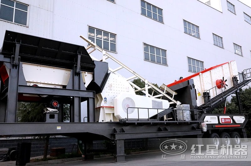 移動(dòng)破碎機(jī)