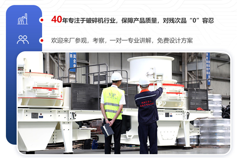 廠家直銷，件件都是精品