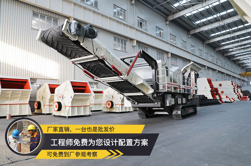 紅星直銷、服務可靠